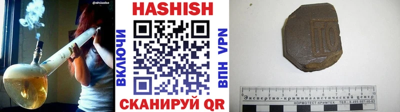 Купить закладку Свирск ГАШ  АМФЕТАМИН  APVP  Меф мяу мяу  Псилоцибиновые грибы  Конопля  Cocaine 