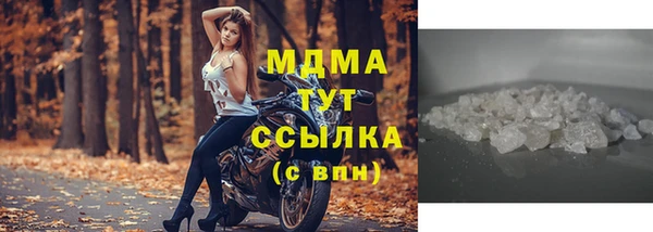 прущая мука Балахна