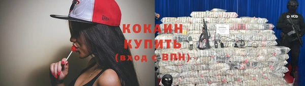 ECSTASY Балабаново