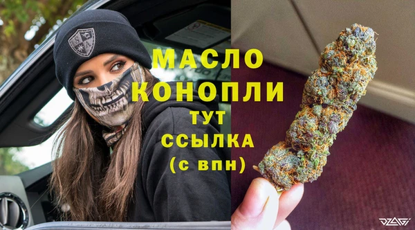 бутик Баксан