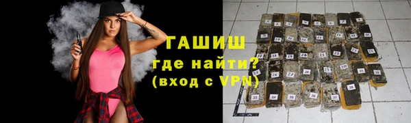 прущая мука Балахна