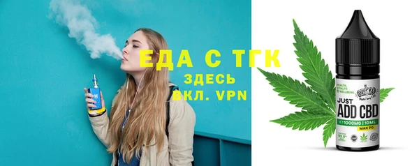 ECSTASY Балабаново