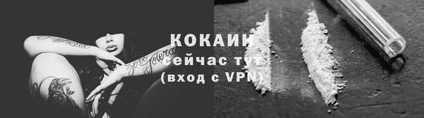 ECSTASY Балабаново