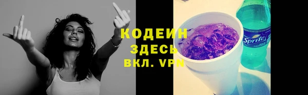 ECSTASY Балабаново