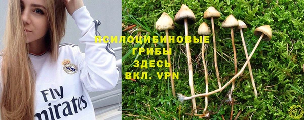 бутик Баксан