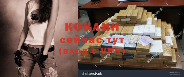 наркотики Нея
