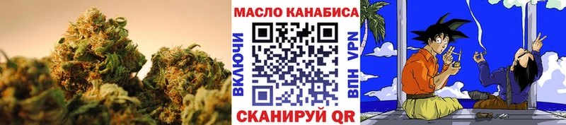 ТГК концентрат  Свирск 