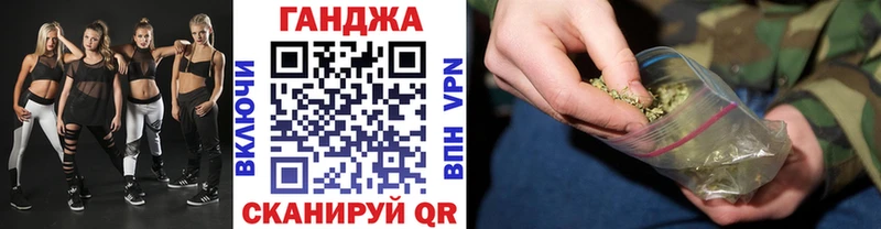 Бошки Шишки ГИДРОПОН  Свирск 